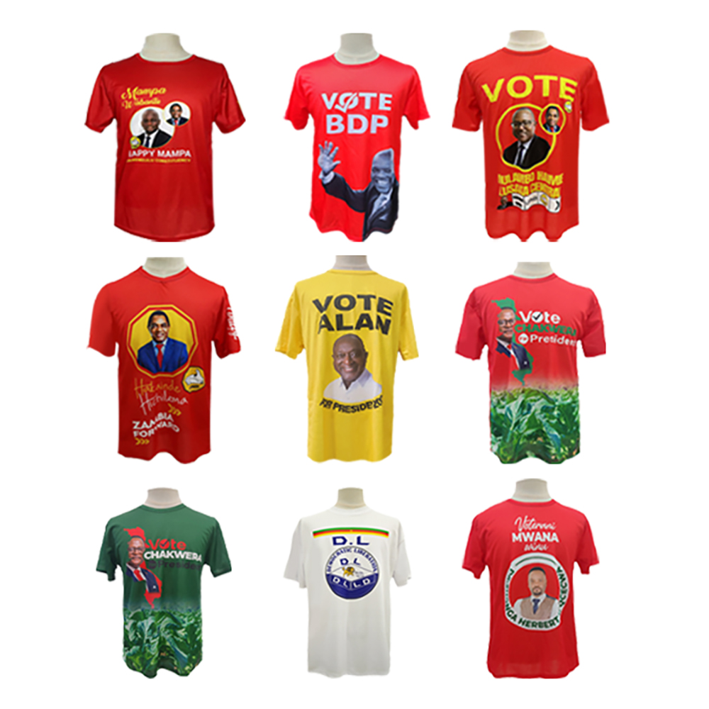 嘉绘美定制T恤-30